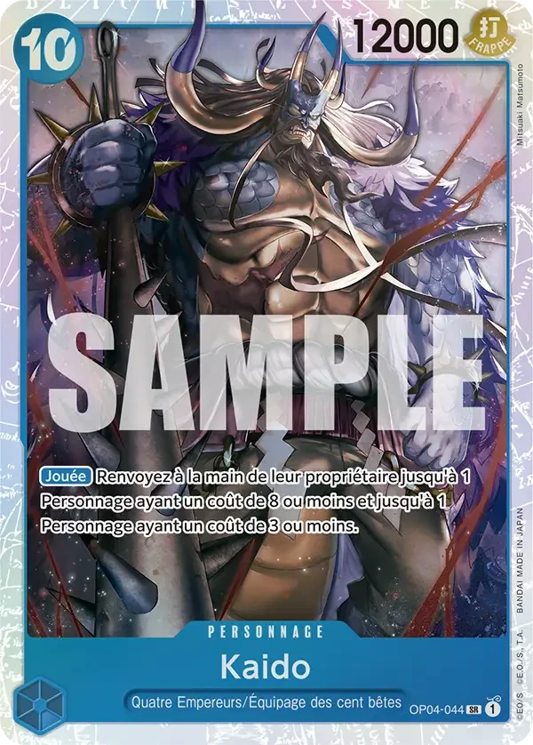 Kaido