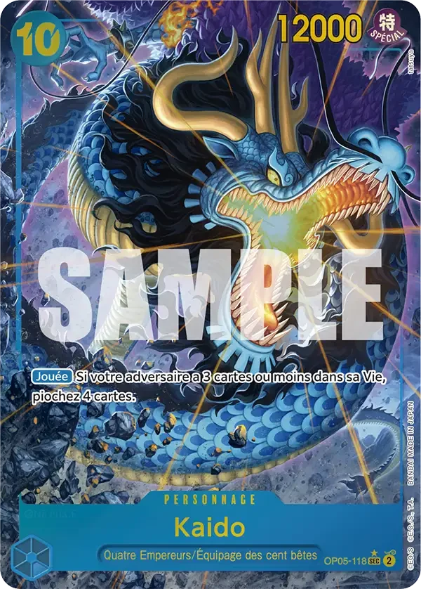 ワンピースカードゲーム 【PSA10】カイドウ SR パラレル OP05-118