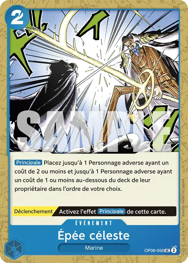 Épée céleste