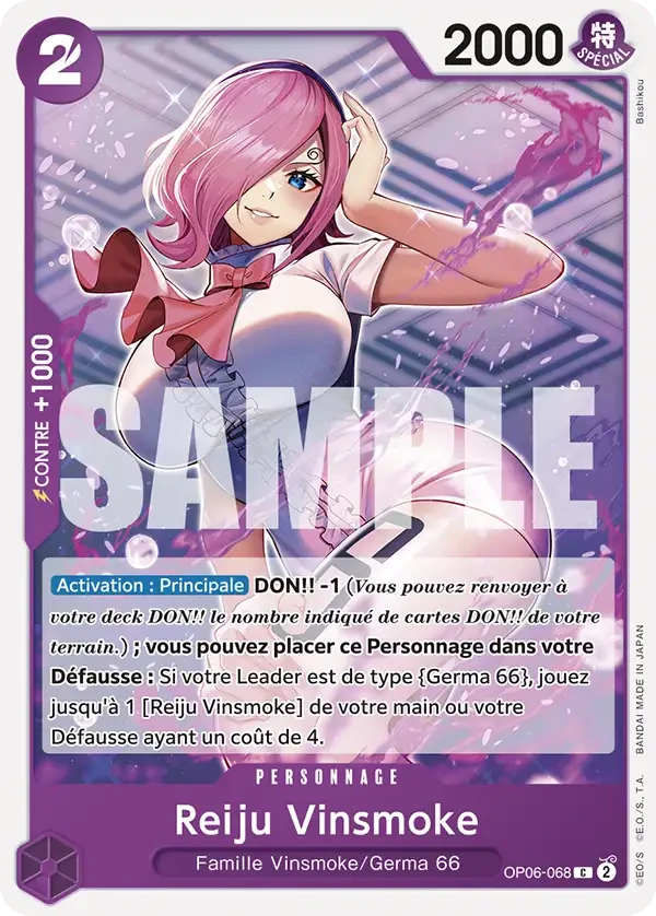 Reiju Vinsmoke