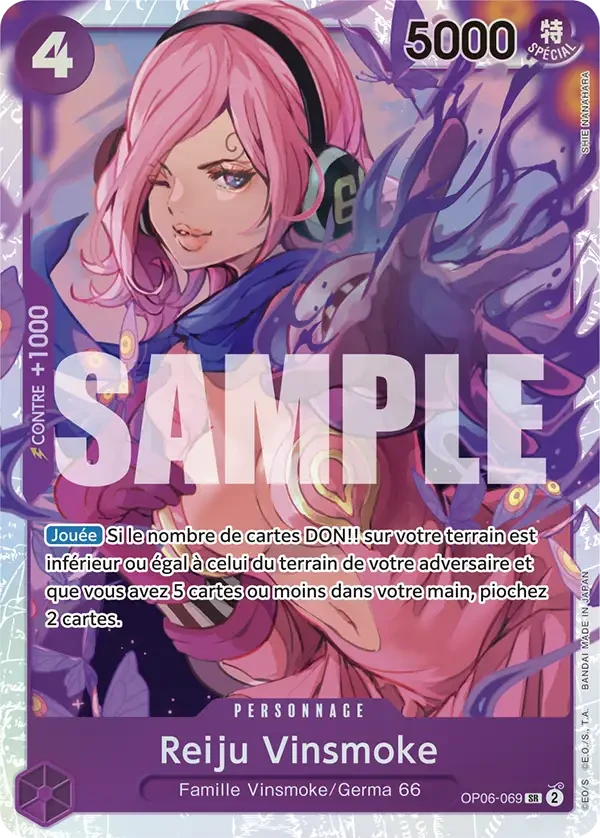Reiju Vinsmoke
