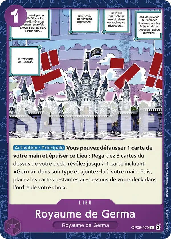Royaume de Germa