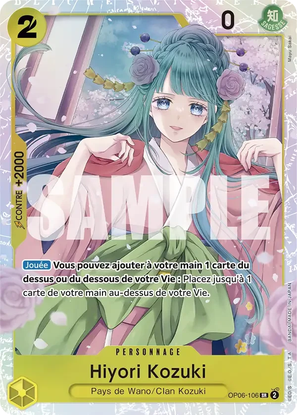 Hiyori Kozuki