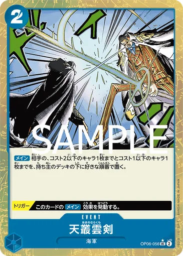 p2