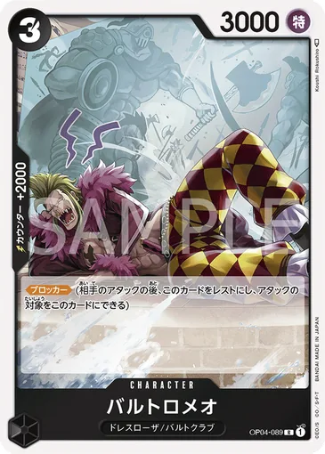 r1