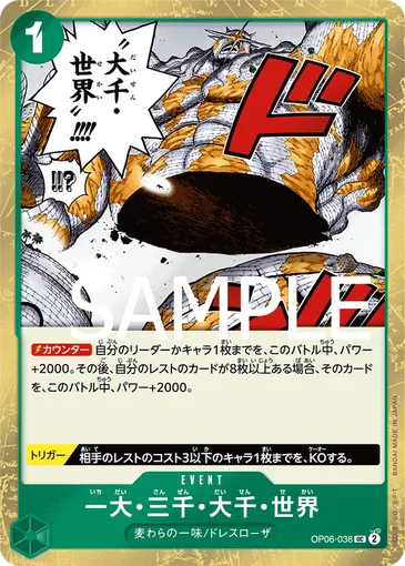 p2