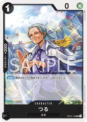r2