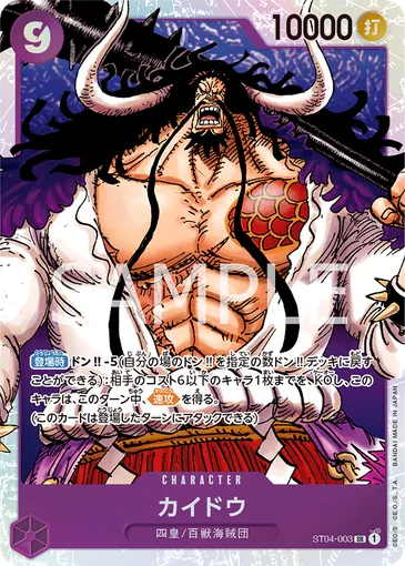r1