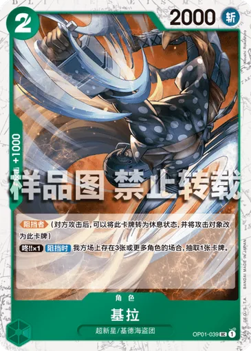 05