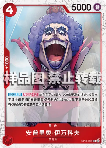 05