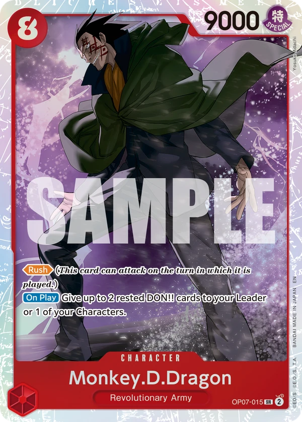 モンキー・D・ドラゴン (OP07-015) - ONE PIECEカードゲーム · OPlayTCG
