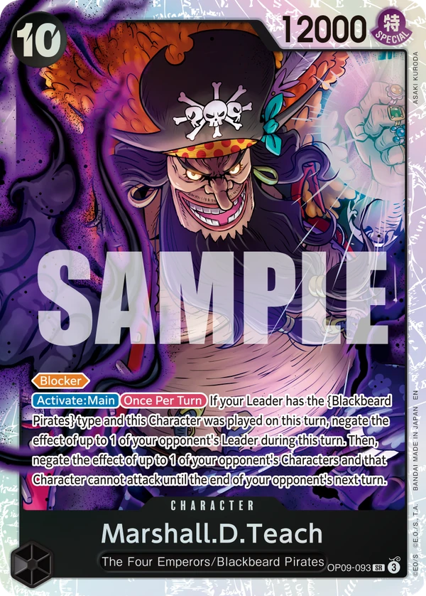 ワンピースカード マーシャル・D・ティーチ マーシャル・D・ティーチ (OP09-093) - ONE PIECEカードゲーム · OPlayTCG