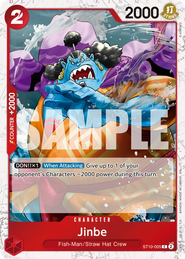 ワンピースカードゲーム ジンベエ ST10-005 浮世絵 ジンベエ (ST10-005) - ONE PIECEカードゲーム · OPlayTCG