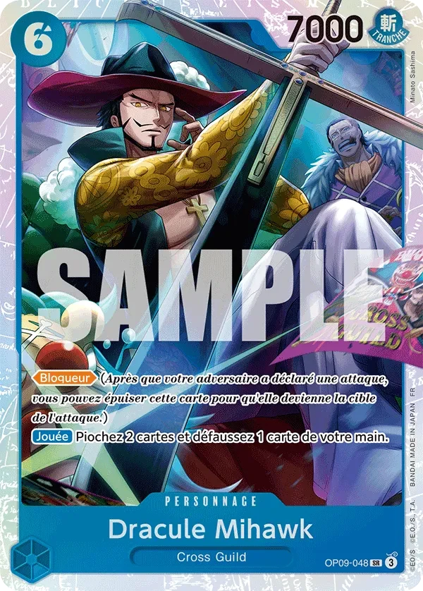 ジュラキュール・ミホーク (OP09-048) - ONE PIECEカードゲーム · OPlayTCG