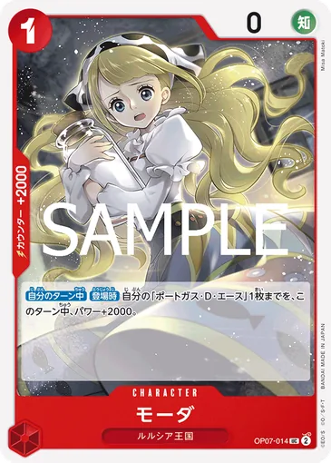 r1