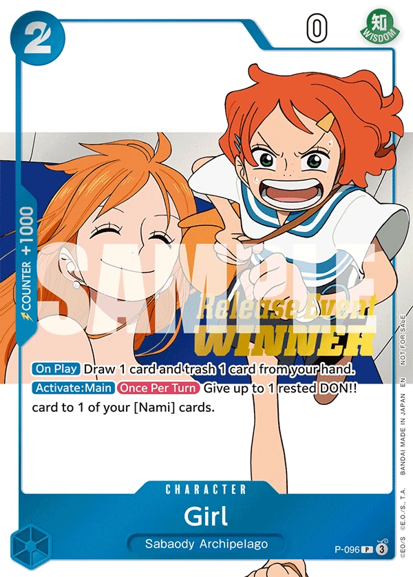 少女 (P-096) - ONE PIECEカードゲーム · OPlayTCG