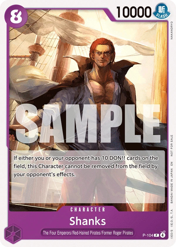 シャンクス (P-104) - ONE PIECEカードゲーム · OPlayTCG