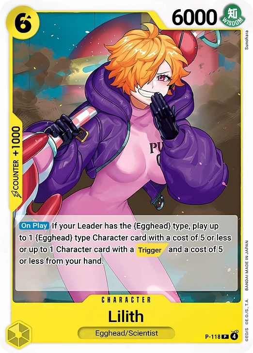 Lilith