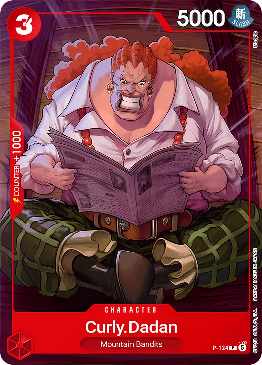 Curly.Dadan