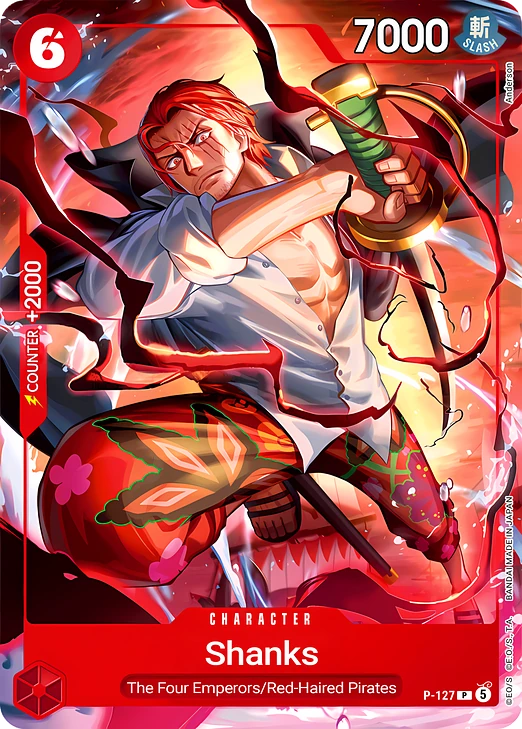 Shanks