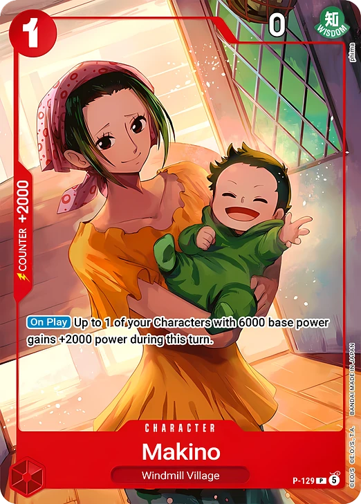 Makino