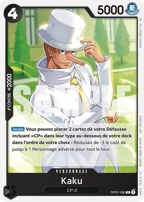 Kaku OP07-080 - One Piece Card Game