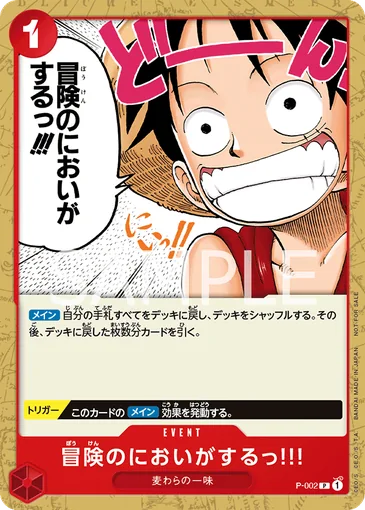 base