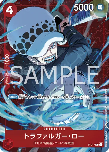 p2