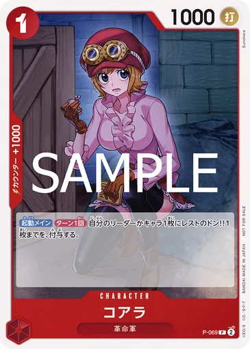 p1