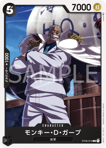base