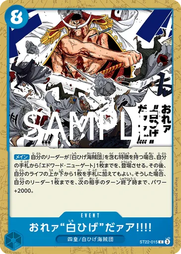 base
