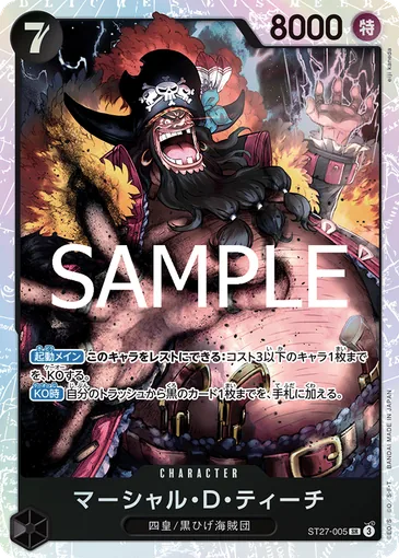 base