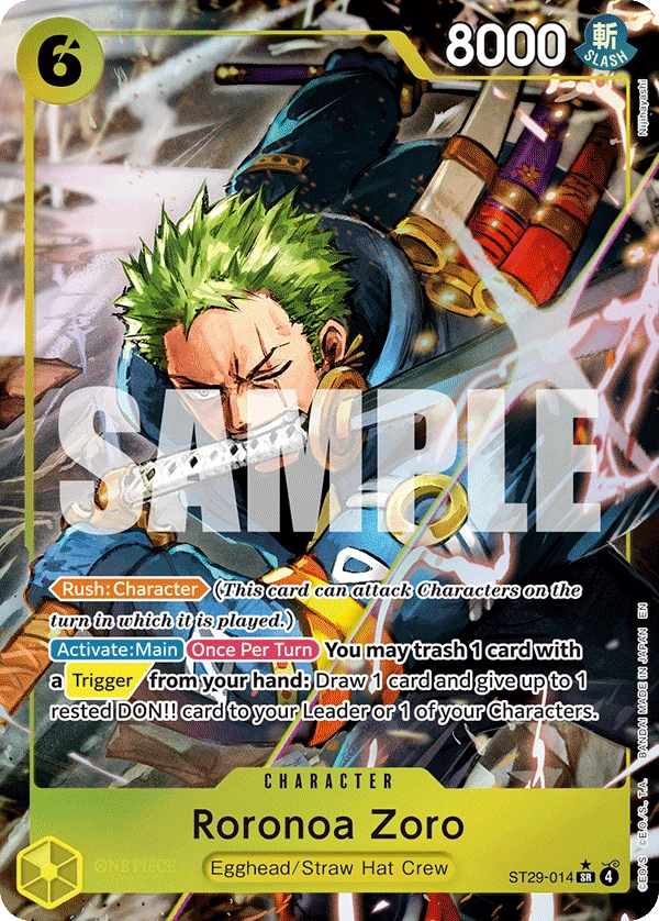 ロロノアゾロ ロロノア・ゾロ (ST29-014) - ONE PIECEカードゲーム · OPlayTCG