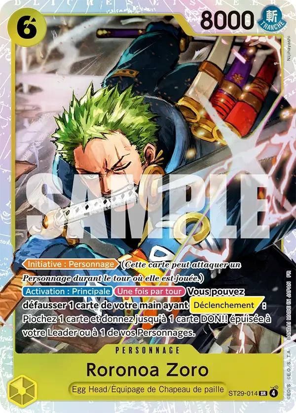 ロロノア・ゾロ (ST29-014) - ONE PIECEカードゲーム · OPlayTCG ロロノア・ゾロ (ST29-014) - ONE PIECEカードゲーム · OPlayTCG