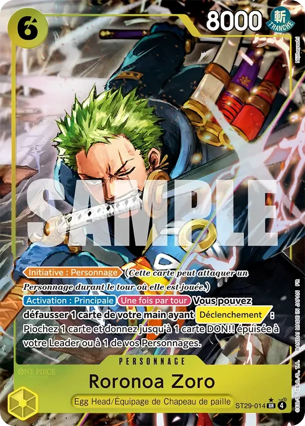 ロロノア・ゾロ (ST29-014) - ONE PIECEカードゲーム · OPlayTCG
