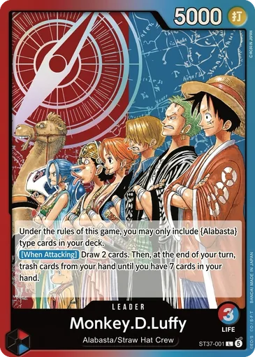Straw Hat Crew cards — One Piece Card Game · OPlayTCG