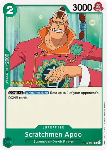 super-pr