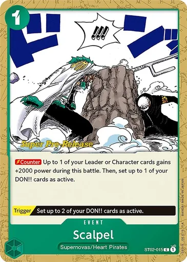 super-pr