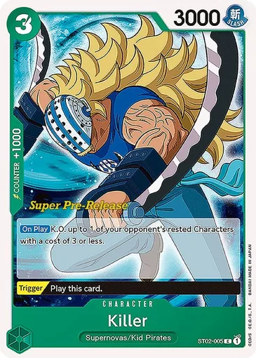 super-pr