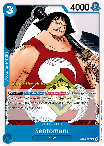super-pr