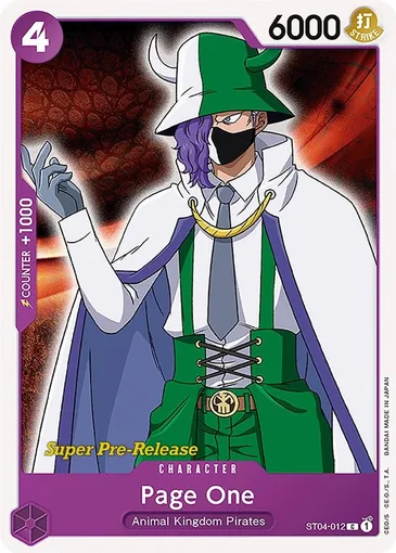 super-pr