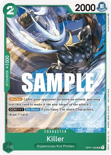 promotion-pack-2023