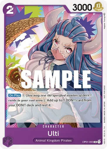 promotion-pack-2023