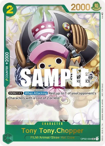 store-ch-champion