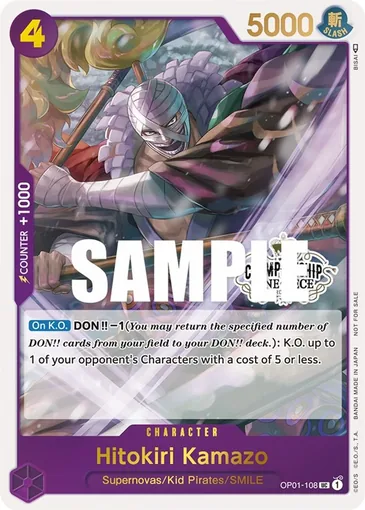 store-ch-champion