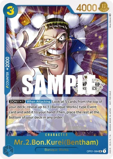 store-ch-champion