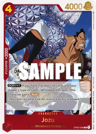 store-ch-champion