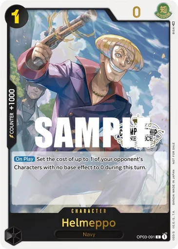 store-ch-champion