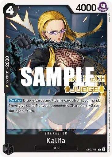judge