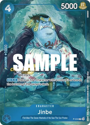cs-2023-event-pack